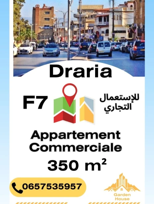 Location Appartement F7 Alger Draria