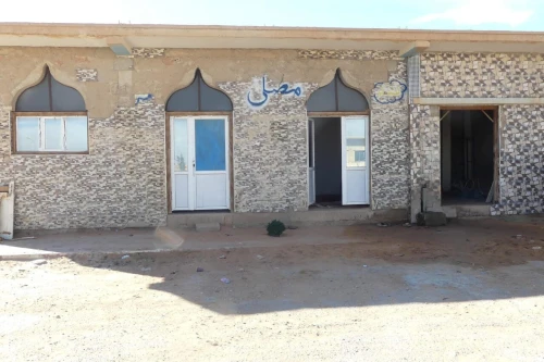 Vente bien immobilier Naâma Makman ben amer