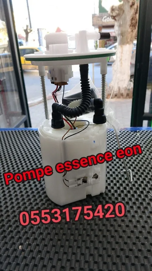 Pompe essence eon