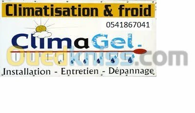 MAINTENANCE INDUSTRIELLE &FROID/CLIMAT