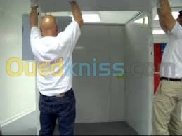 CHAMBRE FROIDE