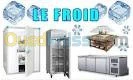 CHAMBRE FROIDE