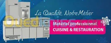 CHAMBRE FROIDE