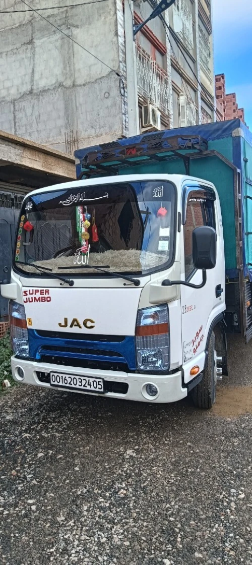 JAC S 2024 1040