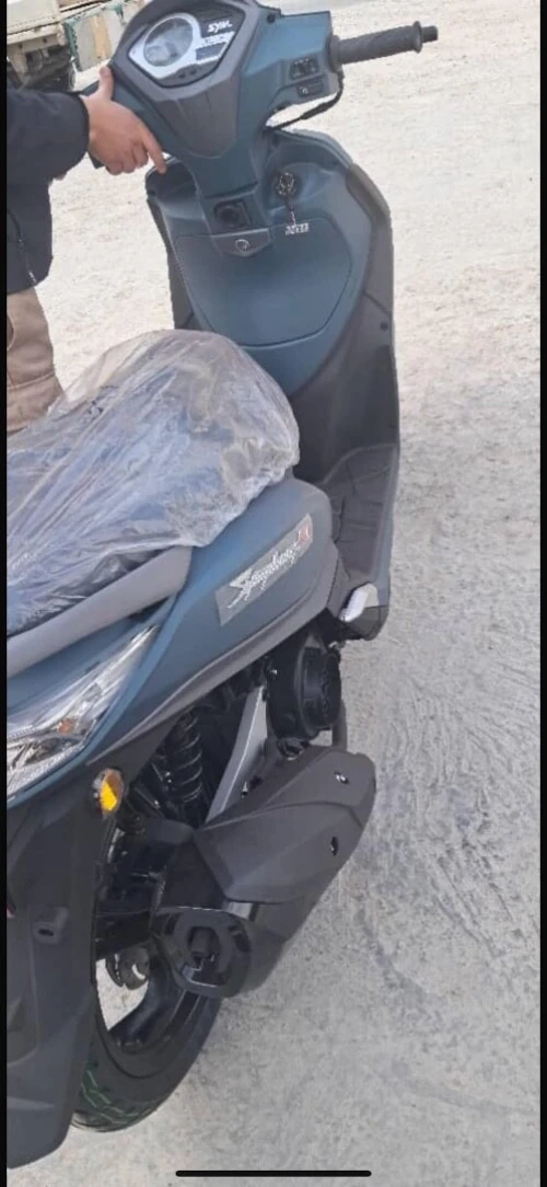 Sym St 2026