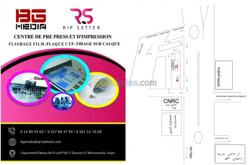  centre de prépresse et d'impression