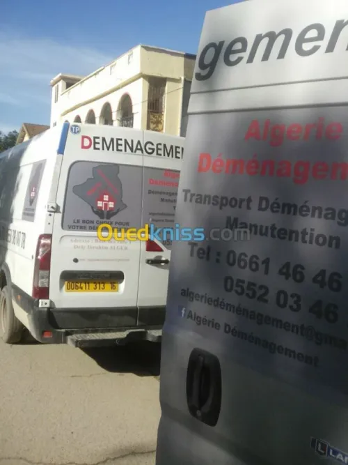 DEMENAGEMENT _TRANSPORT_نقل وترحيل