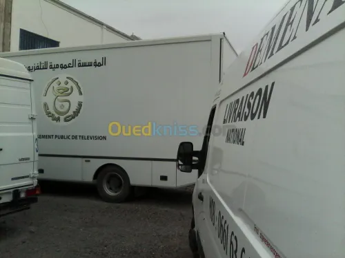 DEMENAGEMENT _TRANSPORT_نقل وترحيل