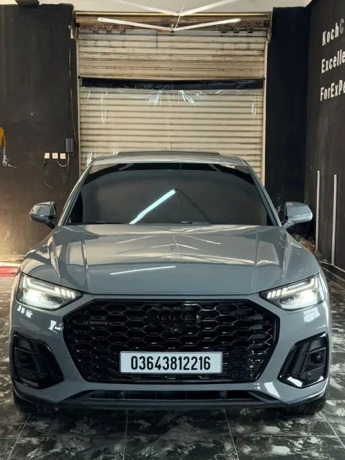Audi Q5 2022 S Line