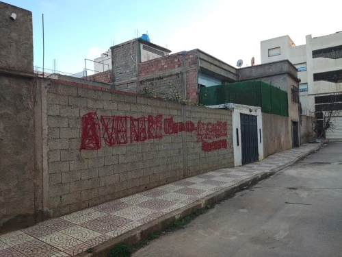 Vente bien immobilier Oran Bir el djir