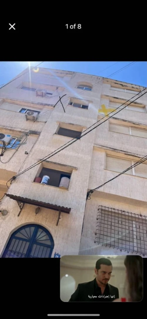 Cherche achat Appartement F3 Alger Saoula