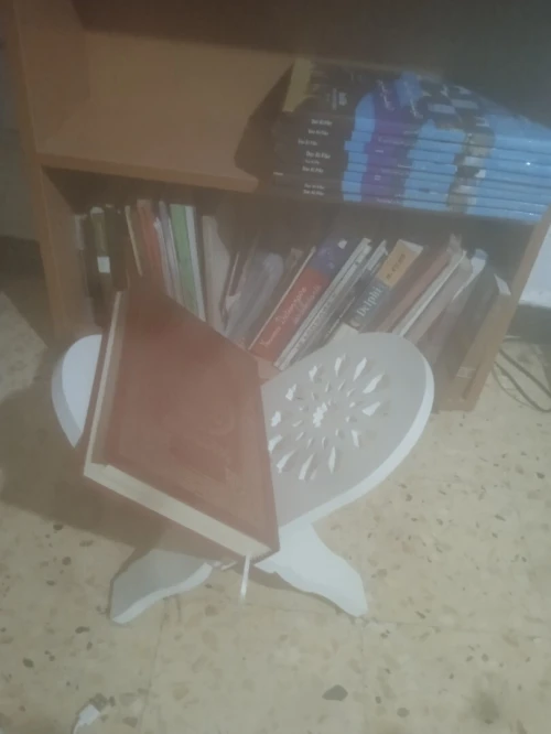 مكتبة طالب العلم