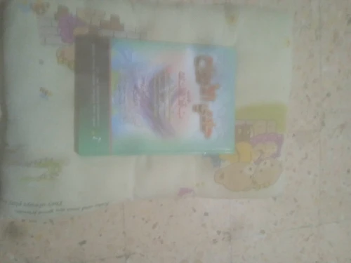 مكتبة طالب العلم
