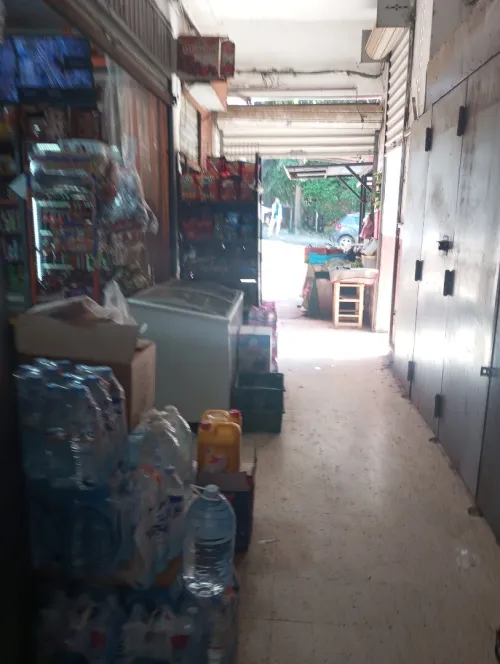 Vente Local Alger Ain naadja
