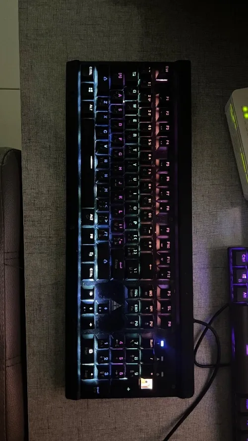 Clavier gamer