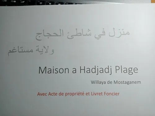 Vente Villa Mostaganem Hadjadj