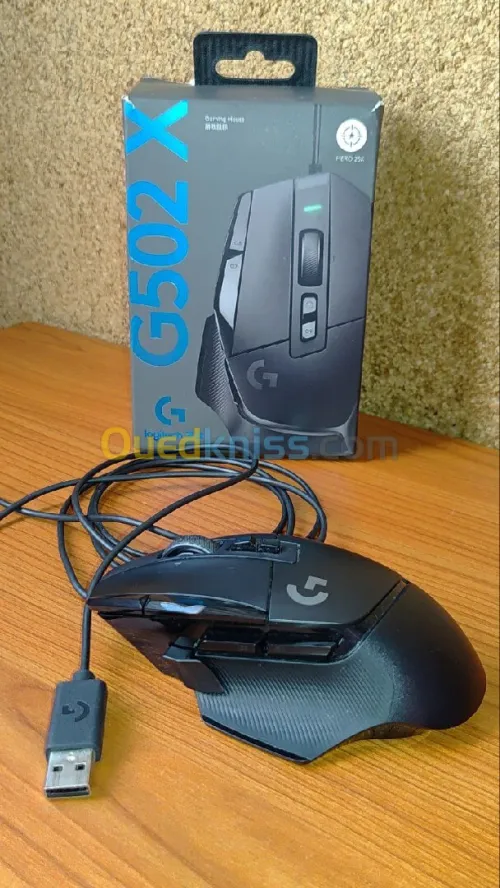 Logitech G502x gaming mouse