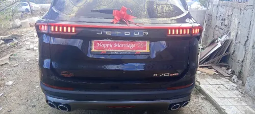 Jetour  X70 PLUS 2023 Comfort