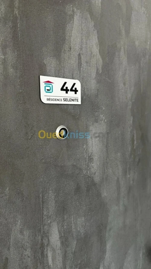 Vente Appartement F4 Alger Birkhadem