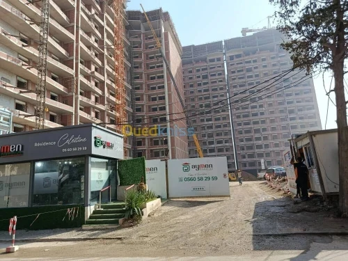 Vente Appartement F2 Alger Bab ezzouar