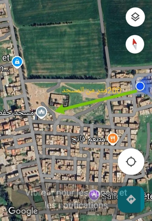 Vente Terrain Blida Mouzaia