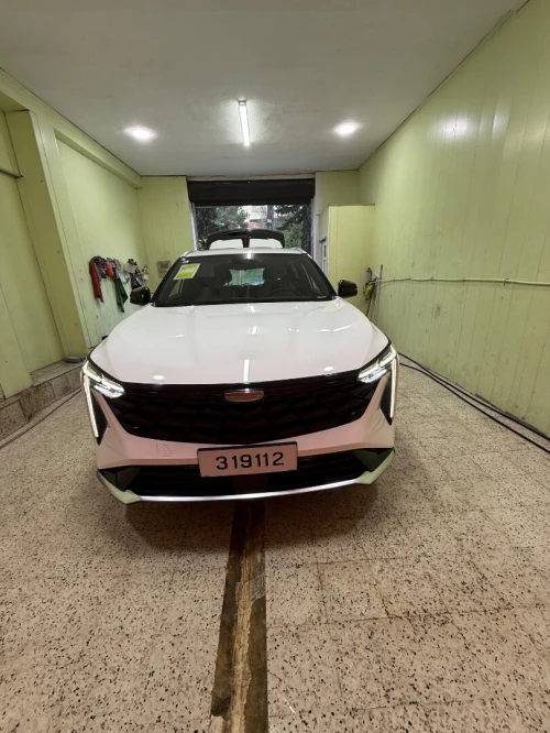 Geely Cityray 2026 