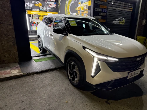 Geely Cityray 2026 