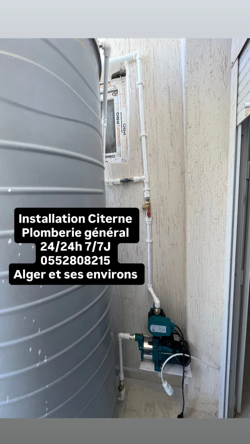 Installation citerne
