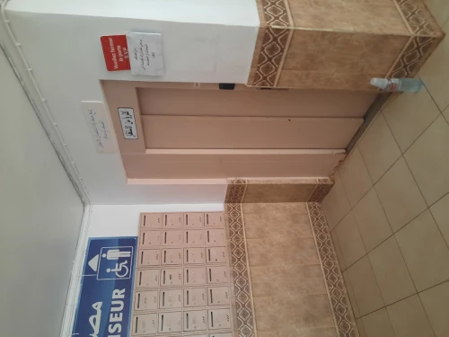 Vente Appartement F3 Oran Bir el djir