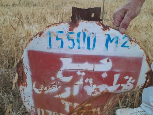 Vente Terrain Tizi Ouzou Draa el mizan