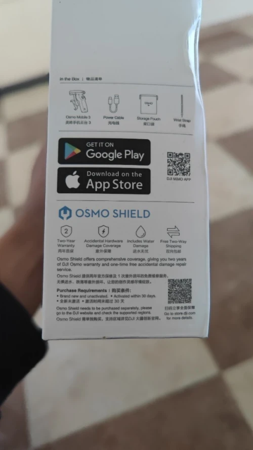 Osmo mobile 3