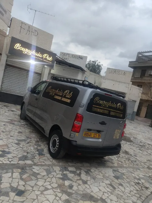 Fiat Scudo 2023 