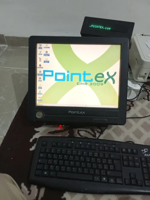 POINTEXE