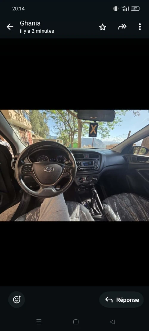 Hyundai i20 2018 i20
