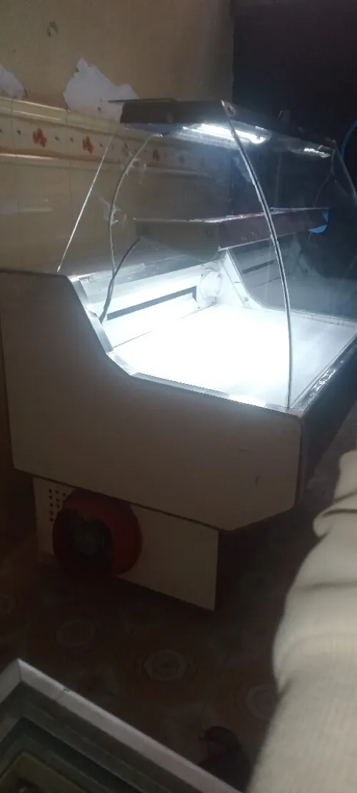 Frigo presentoire