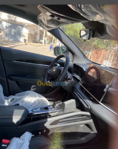 Geely Coolray 2025 Foull opsion