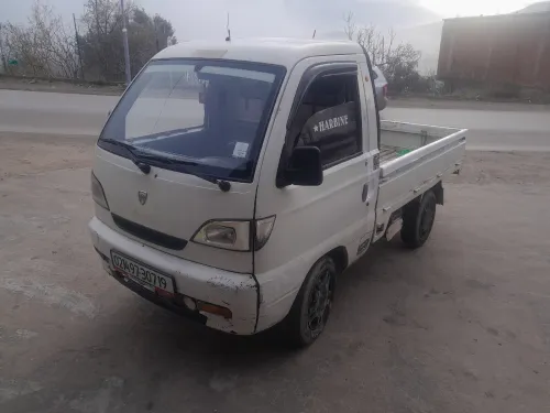 Hafei motors Harbin 2007 Harbin