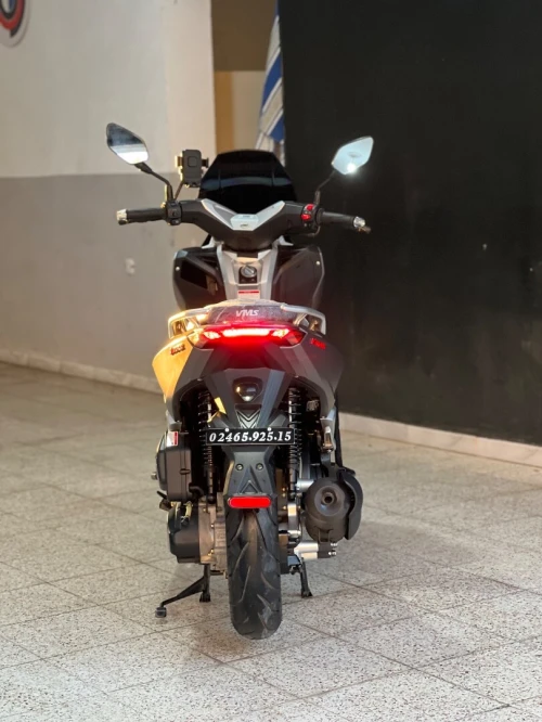 Vms Vmax 2025