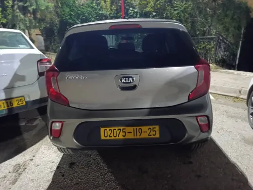 Kia Picanto 2019 LX