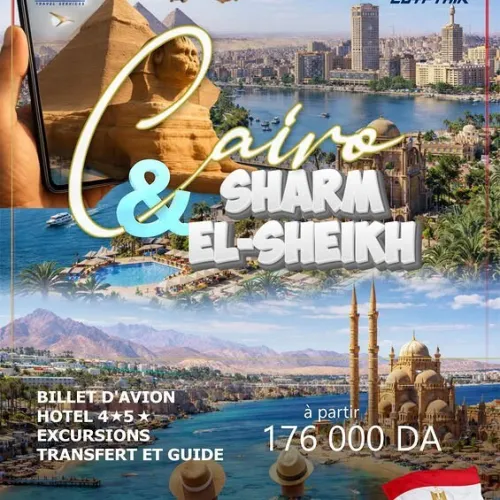 VOYAGE SPÉCIAL CAIRE-SHARM EL-SHEIKH À PARTIR DE 176000 DA