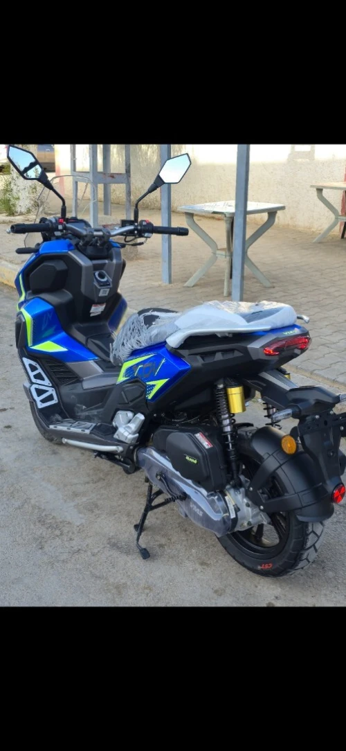 Vms Xdv 2025