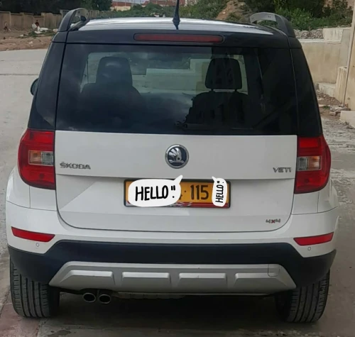 Skoda Yeti 2015 Elegance