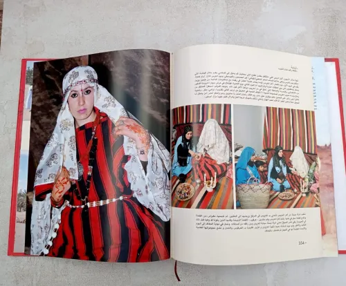 La Forteresse Imprenable الحصن المنيع - Tebessa 