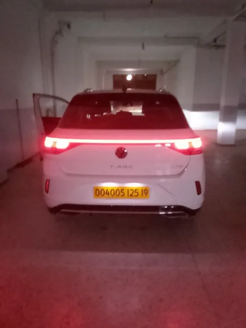 Volkswagen T-Roc 2025 Chenguang Edition