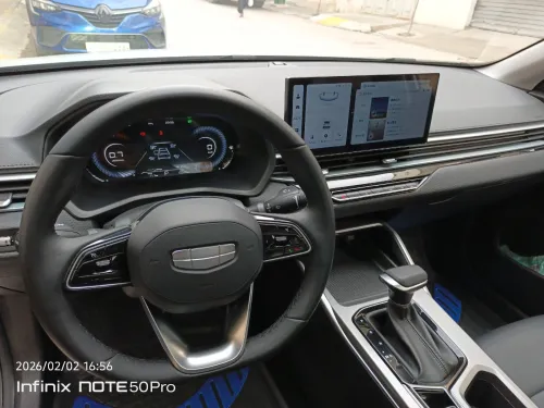 Geely Emgrand 2025 Emgrand