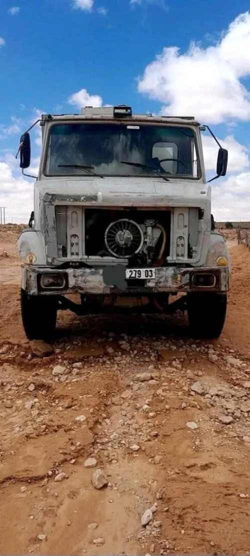 سوناكوم c230 1979