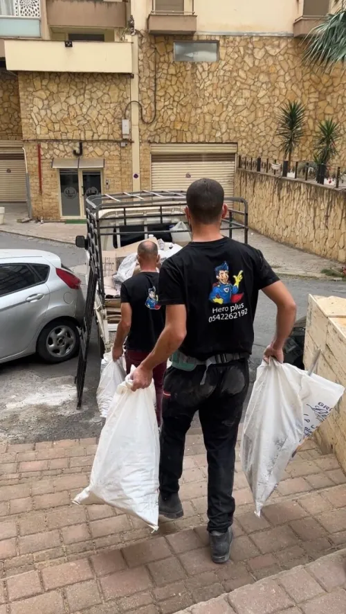 Entreprise De Nettoyage À Alger, Société De Nettoyage Service De Nettoyage
