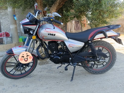 Vms C-light 2026