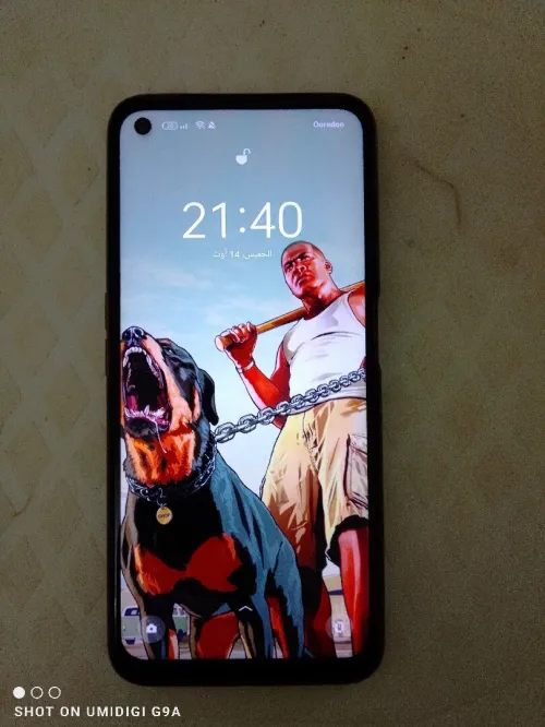 Realmi 8i