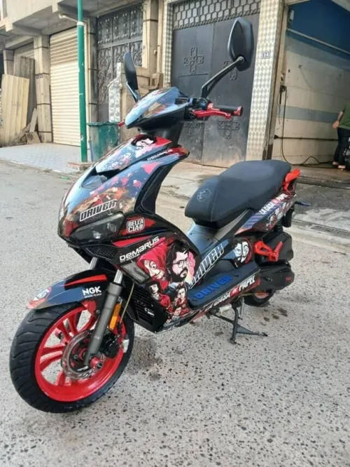 Driver rr Vms 2021